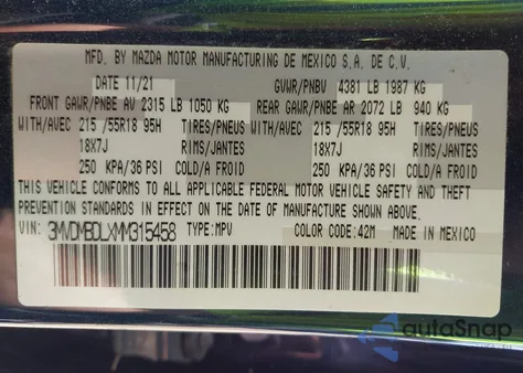 2021 Mazda Cx-30 Premium из США, поврежденный, VIN 3MVDMBDLXMM315458